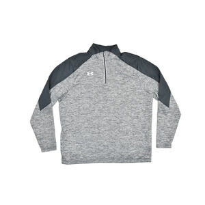 Under Armour Men's Gray ColdGear 1/4 Zip Pullover Regular Size XL